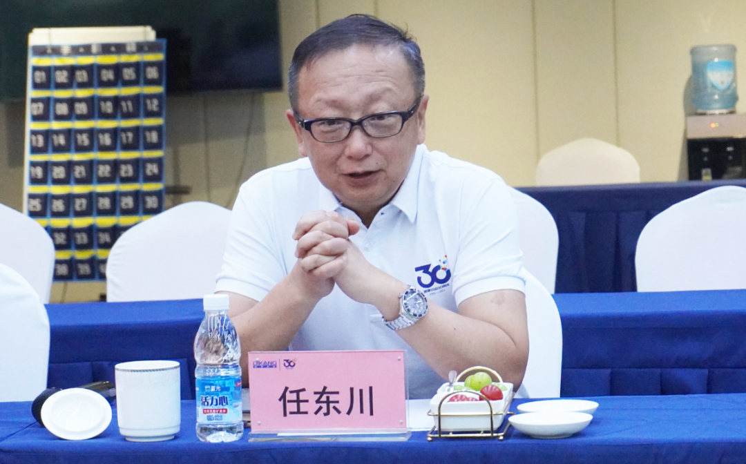 满堂彩·(中国区)官方网站