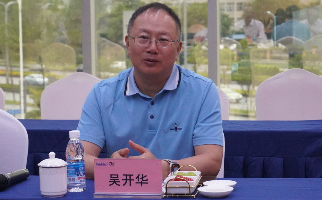 满堂彩·(中国区)官方网站