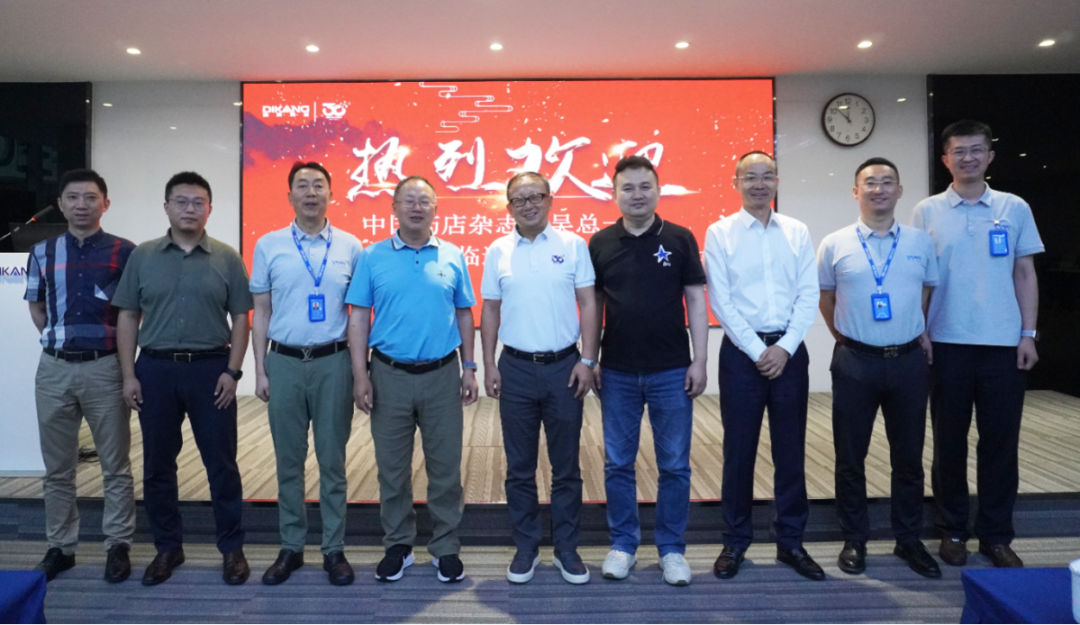 满堂彩·(中国区)官方网站