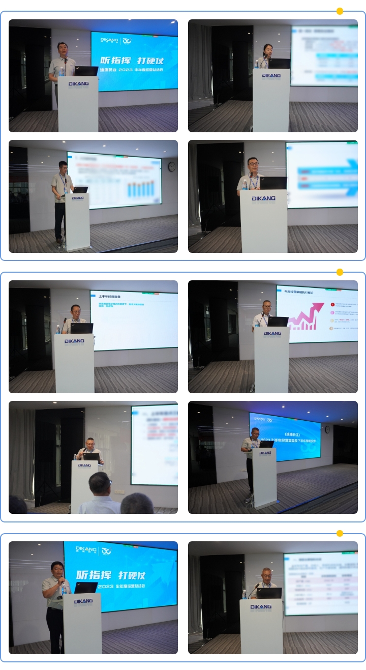 满堂彩·(中国区)官方网站