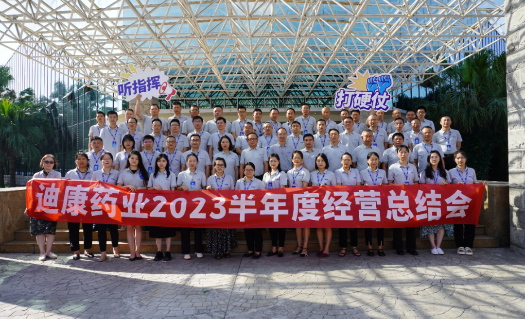 满堂彩·(中国区)官方网站