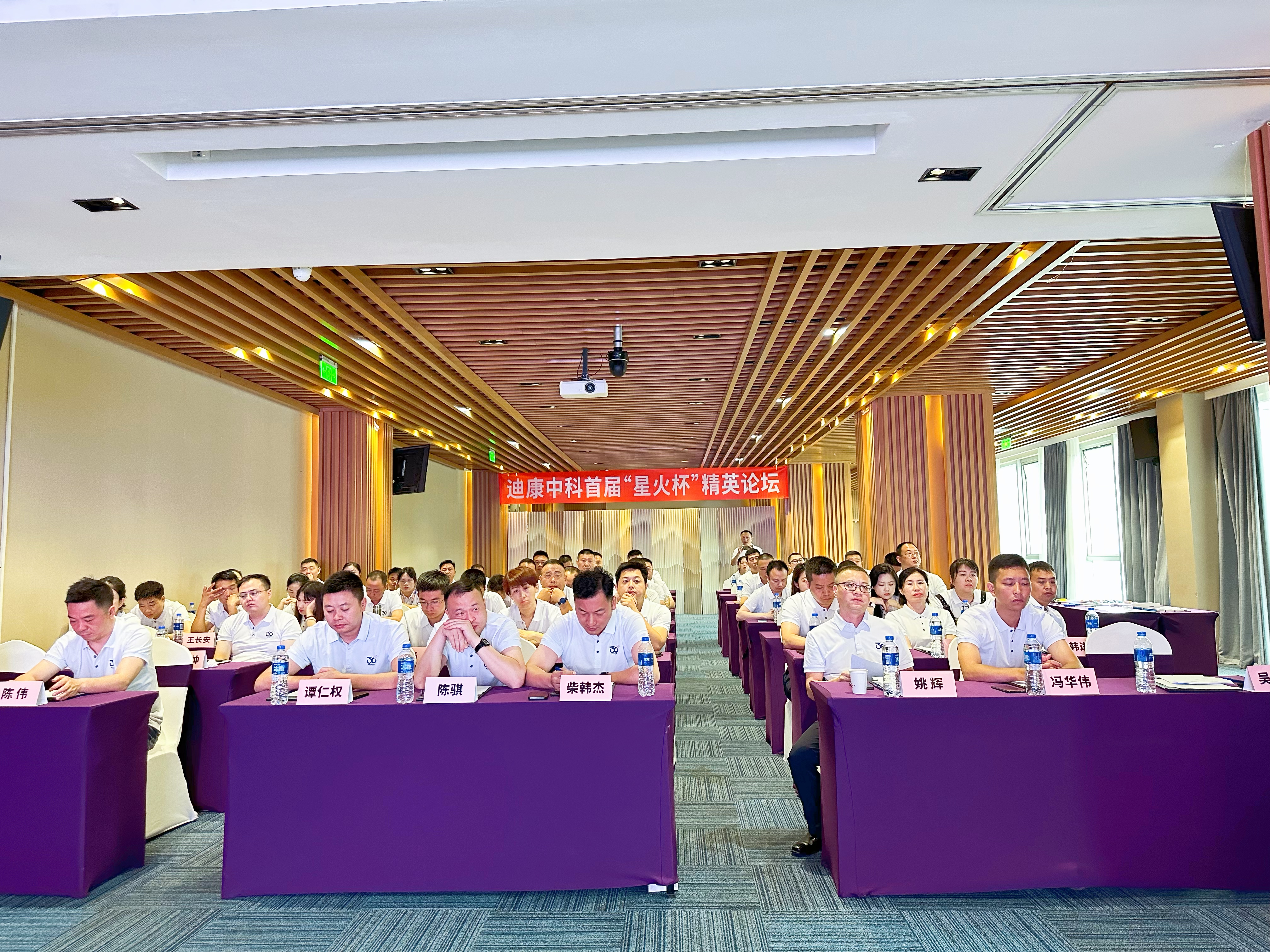 满堂彩·(中国区)官方网站