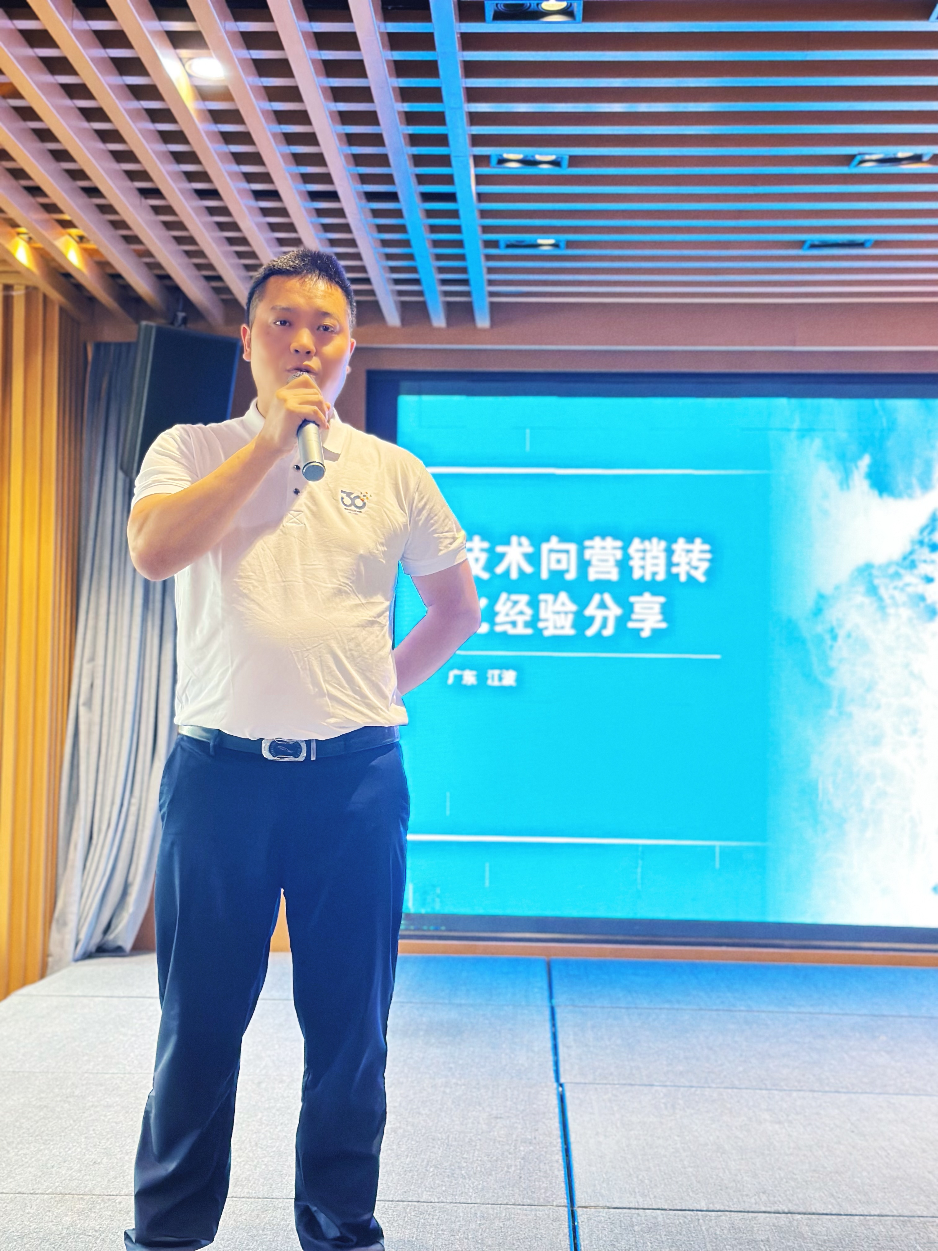 满堂彩·(中国区)官方网站