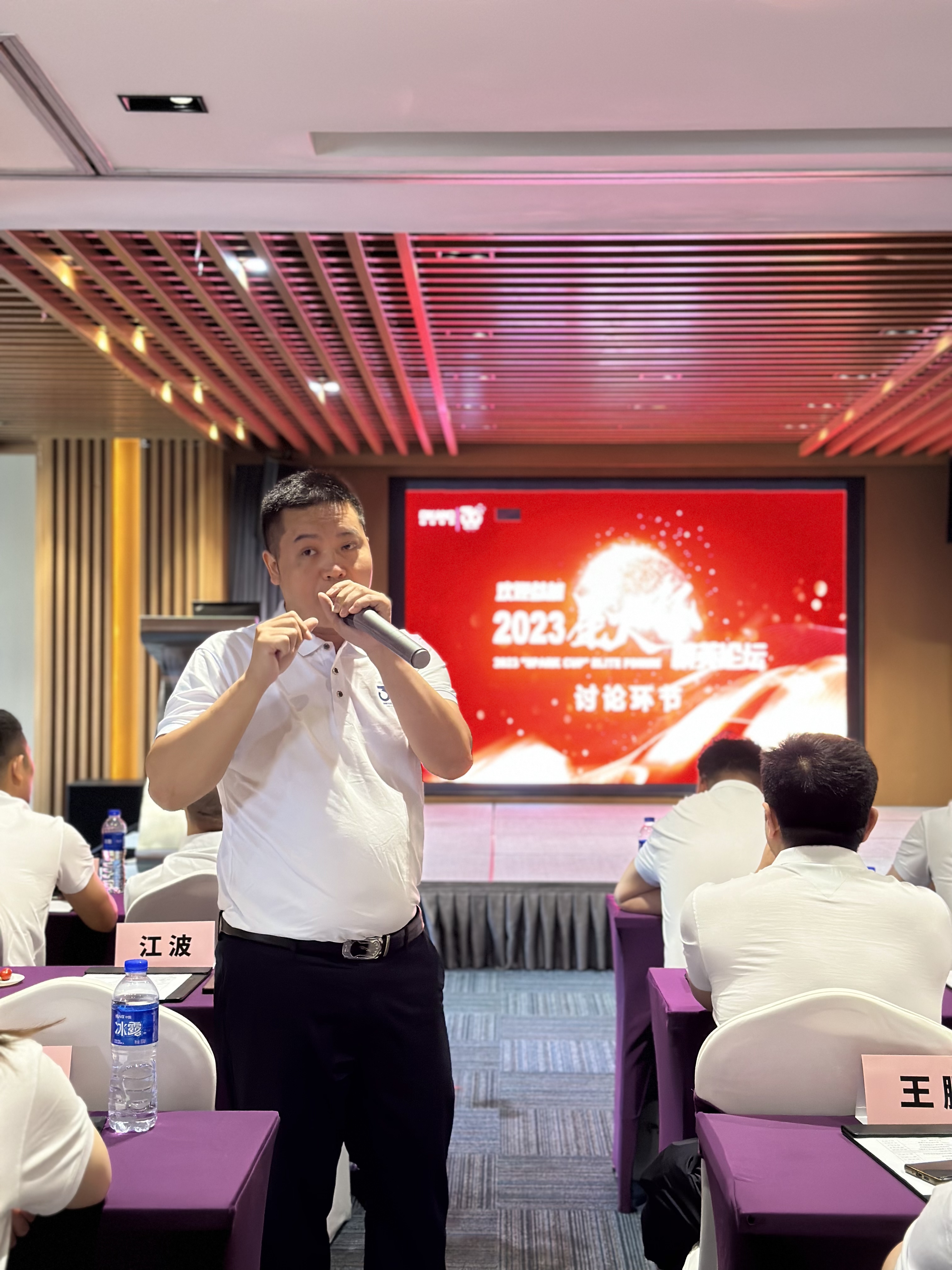 满堂彩·(中国区)官方网站