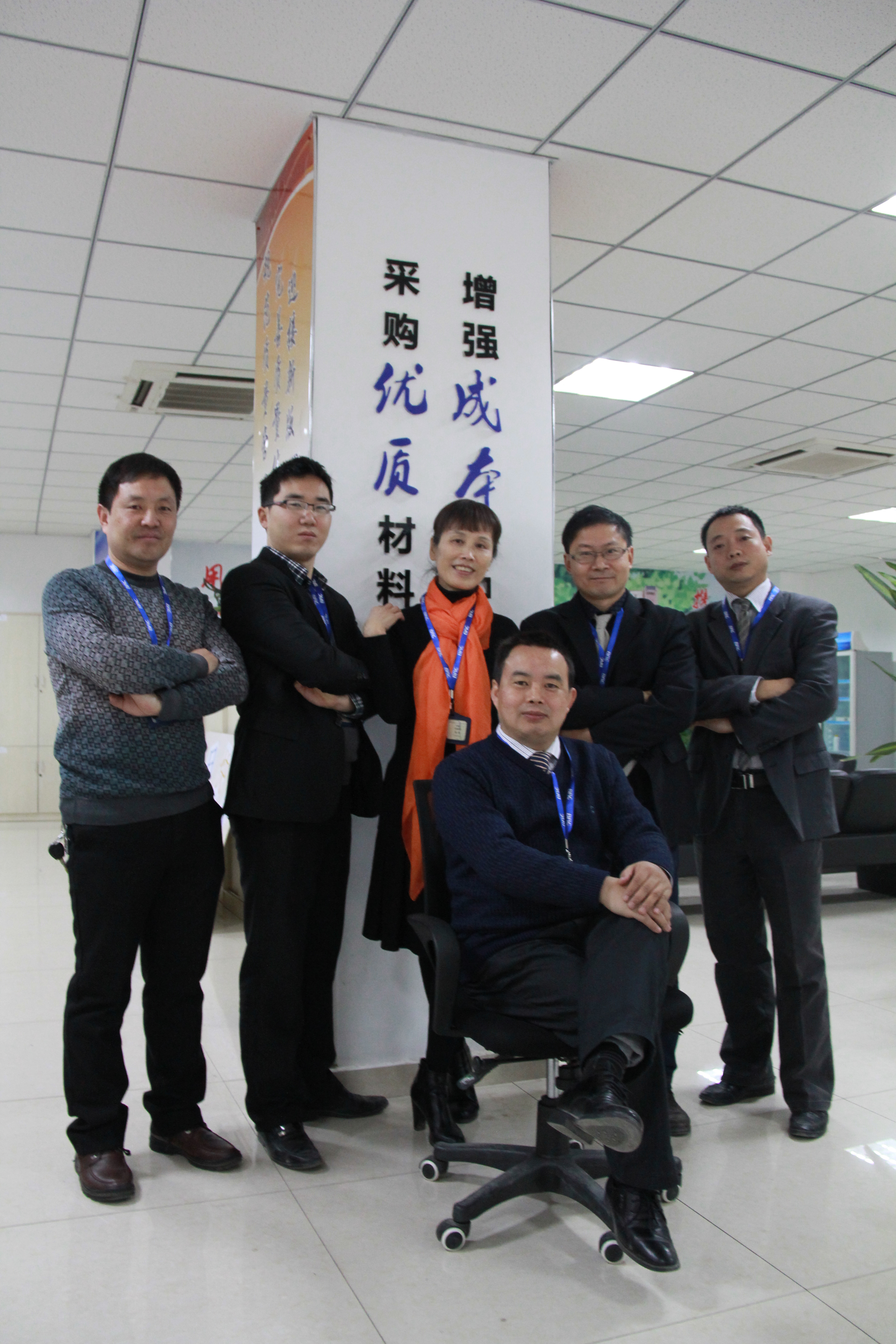 满堂彩·(中国区)官方网站