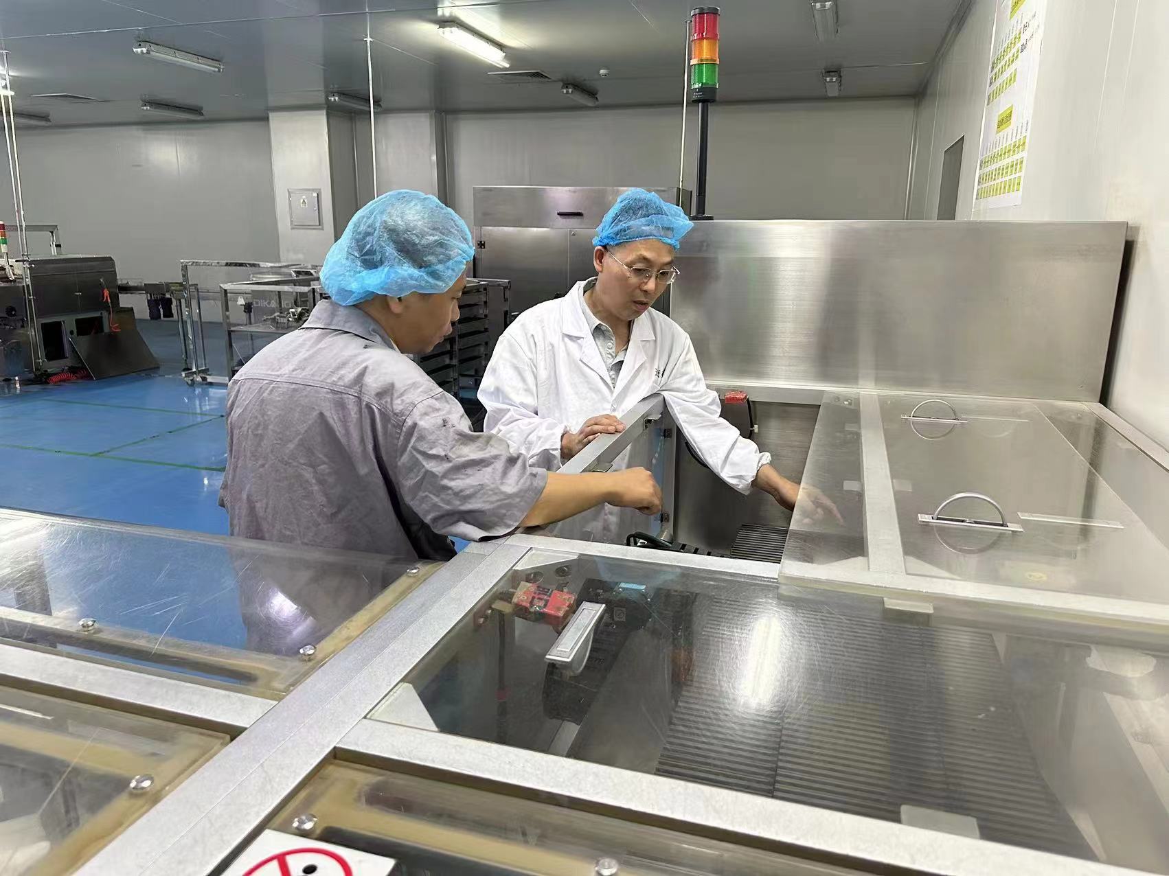 满堂彩·(中国区)官方网站