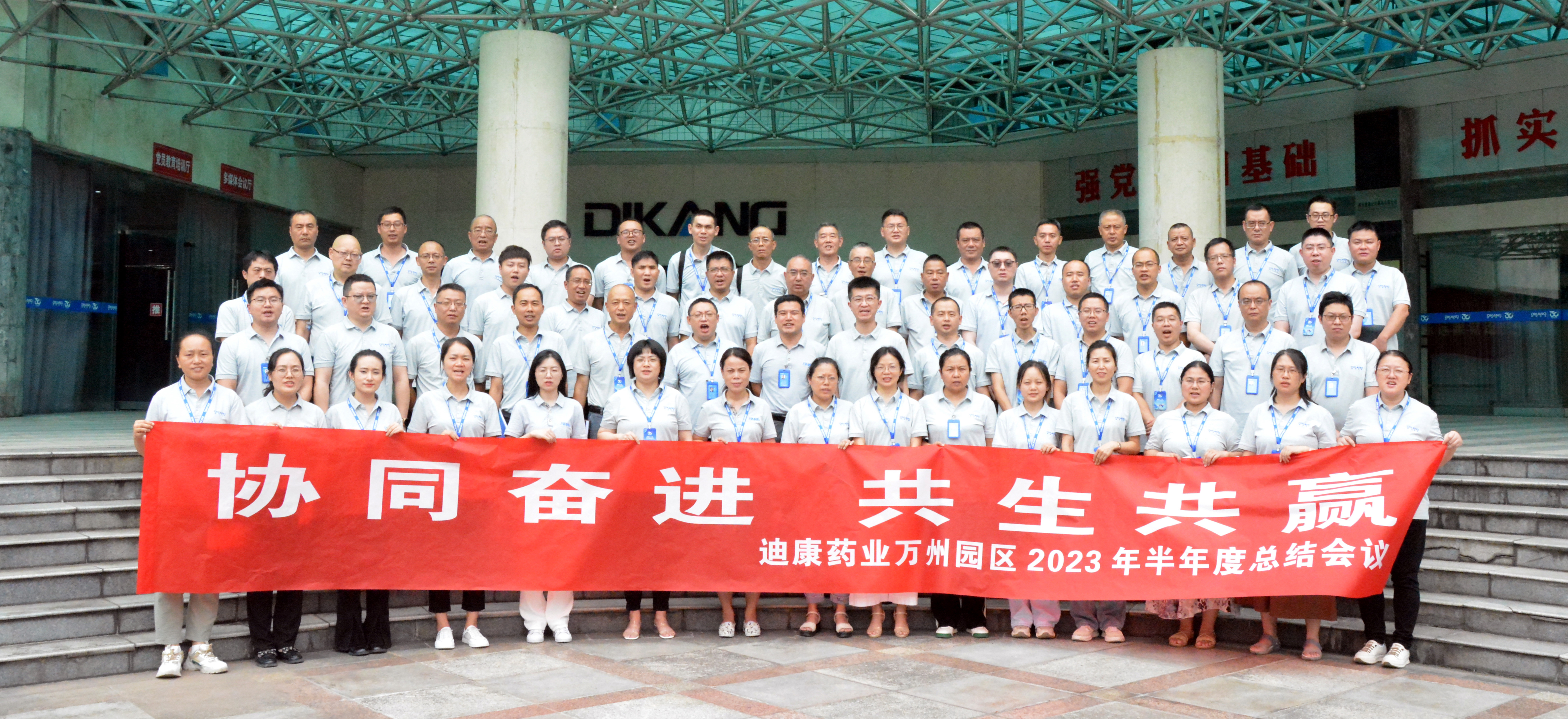 满堂彩·(中国区)官方网站