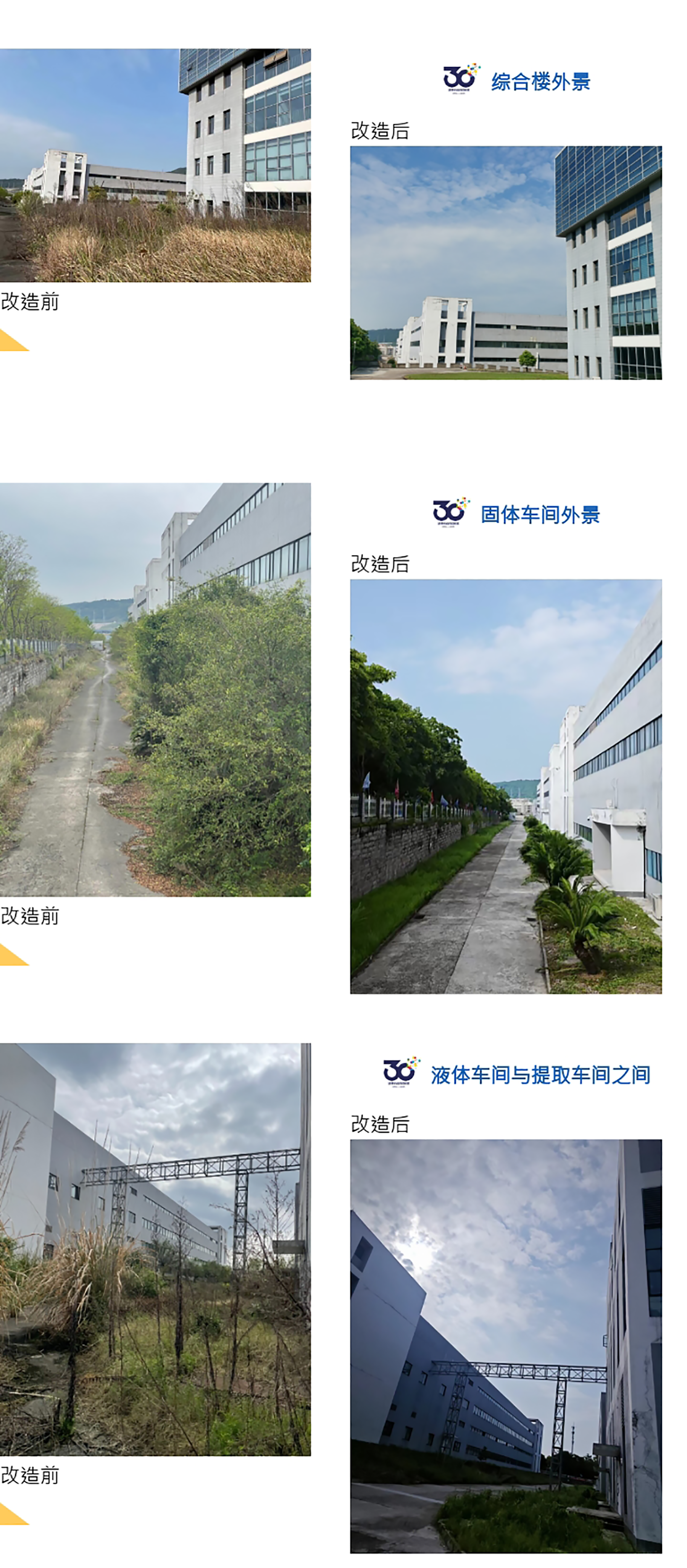 满堂彩·(中国区)官方网站