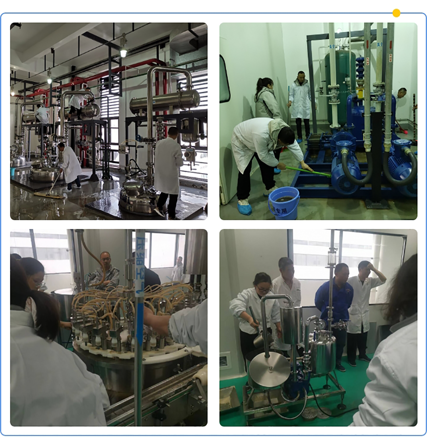 满堂彩·(中国区)官方网站