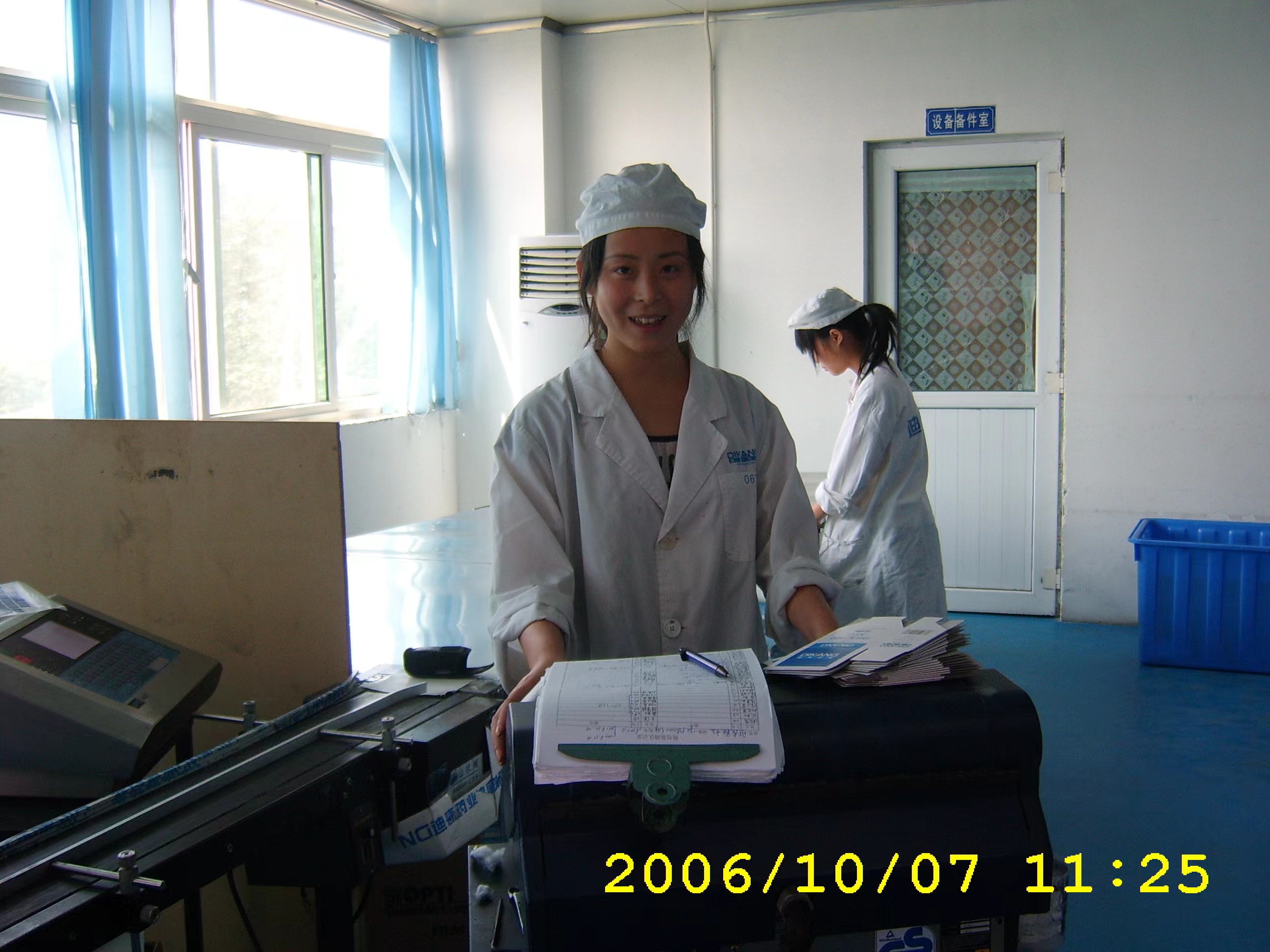 满堂彩·(中国区)官方网站