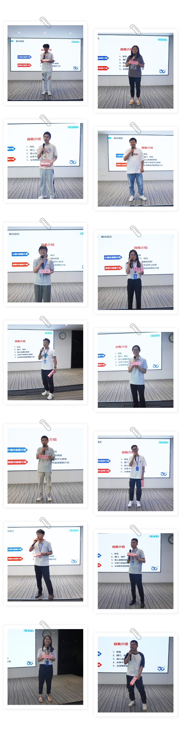 满堂彩·(中国区)官方网站