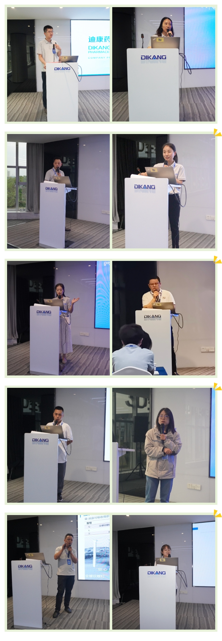 满堂彩·(中国区)官方网站