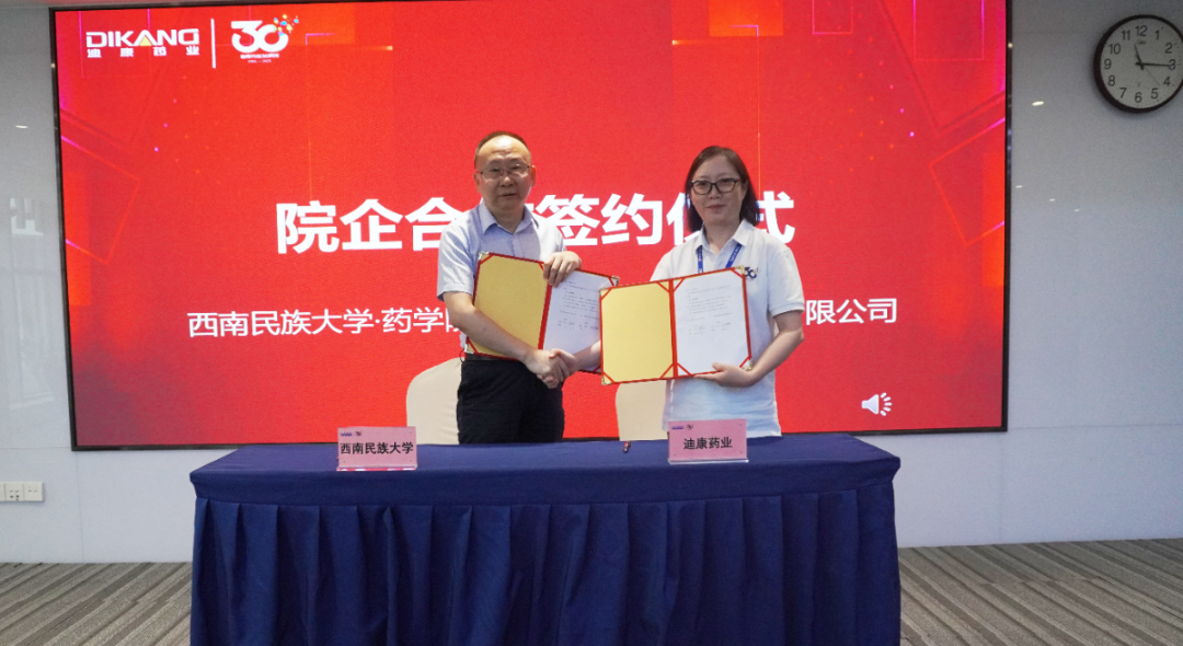 满堂彩·(中国区)官方网站