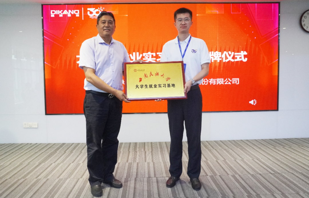 满堂彩·(中国区)官方网站