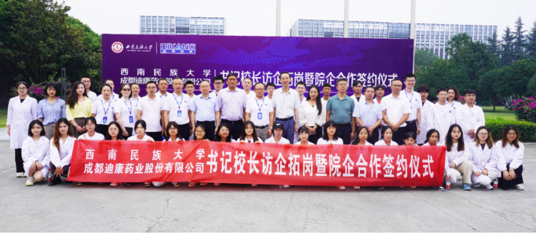 满堂彩·(中国区)官方网站