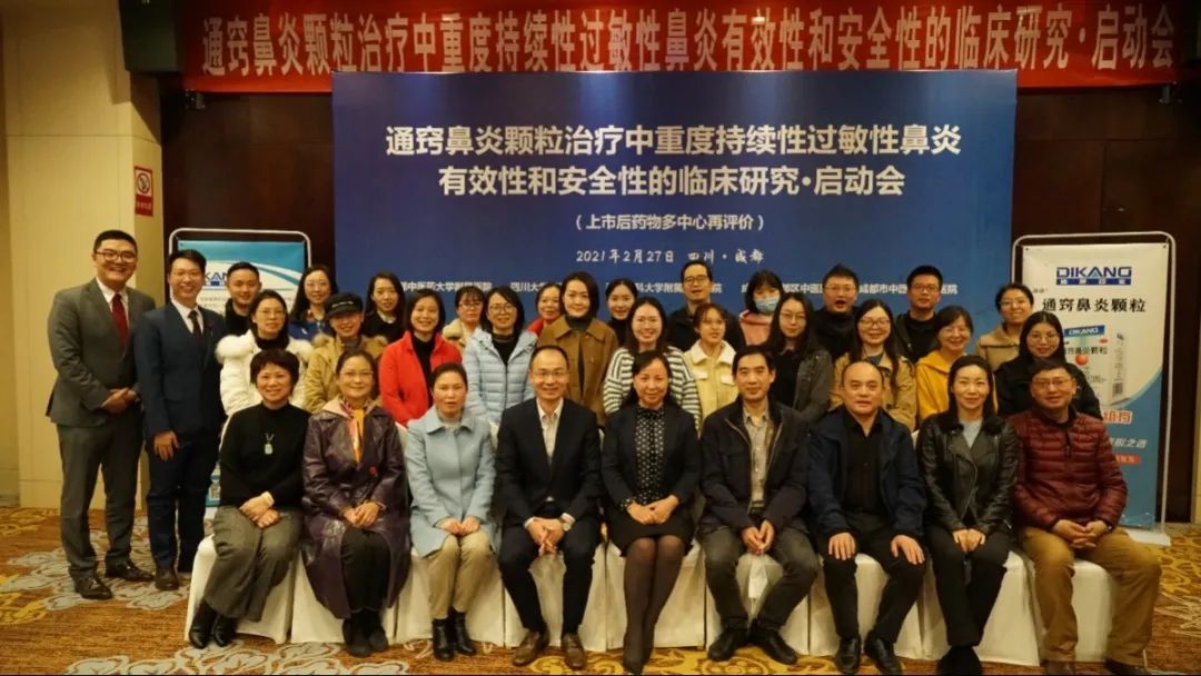 满堂彩·(中国区)官方网站