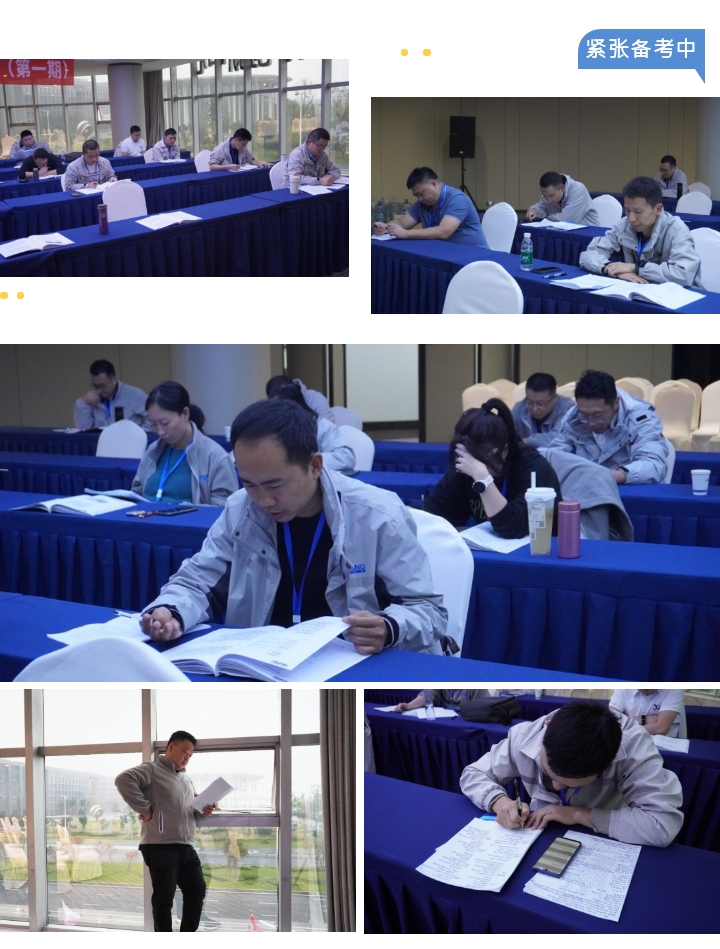 满堂彩·(中国区)官方网站