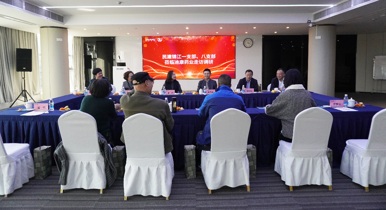 满堂彩·(中国区)官方网站