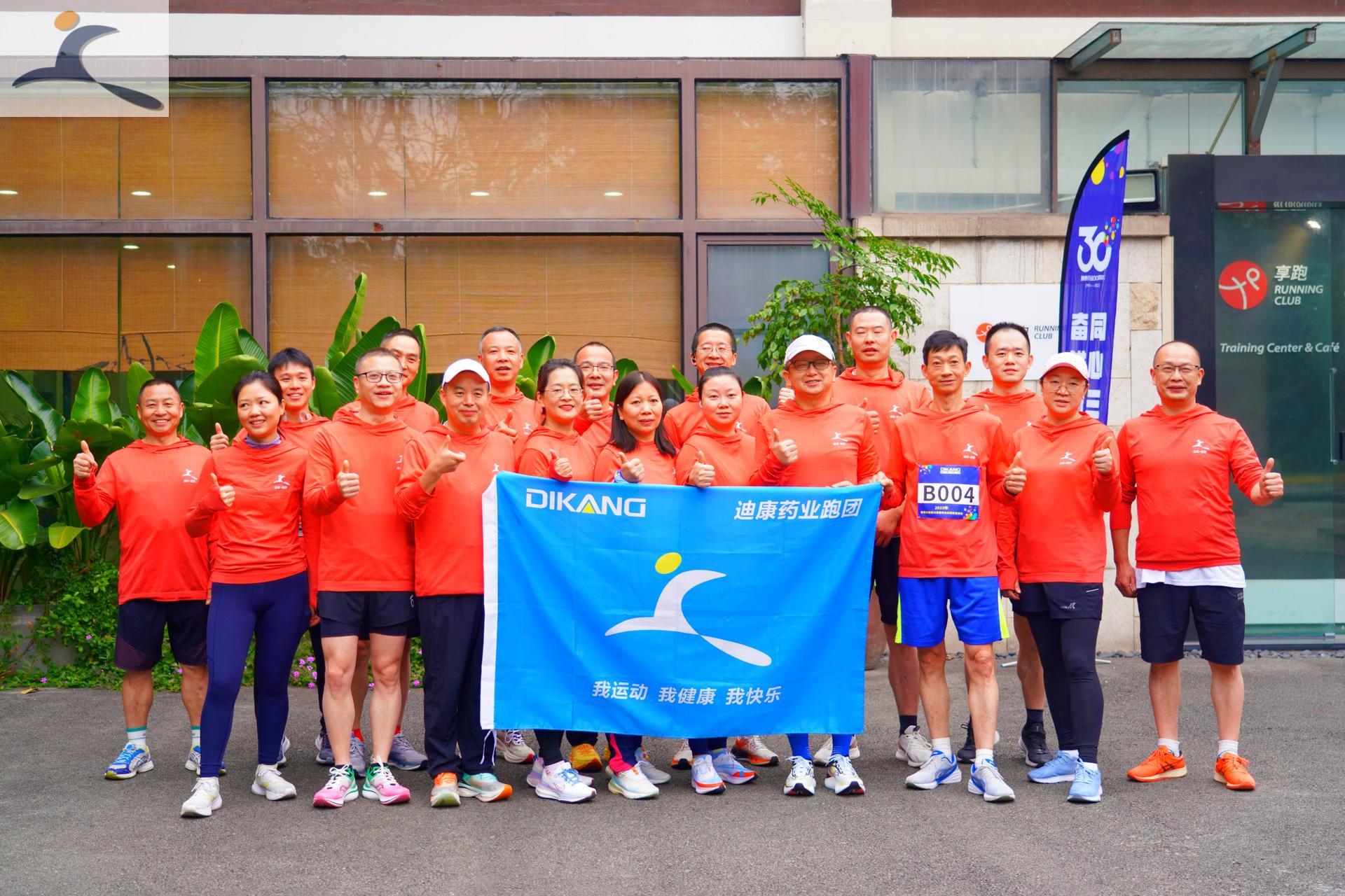 满堂彩·(中国区)官方网站