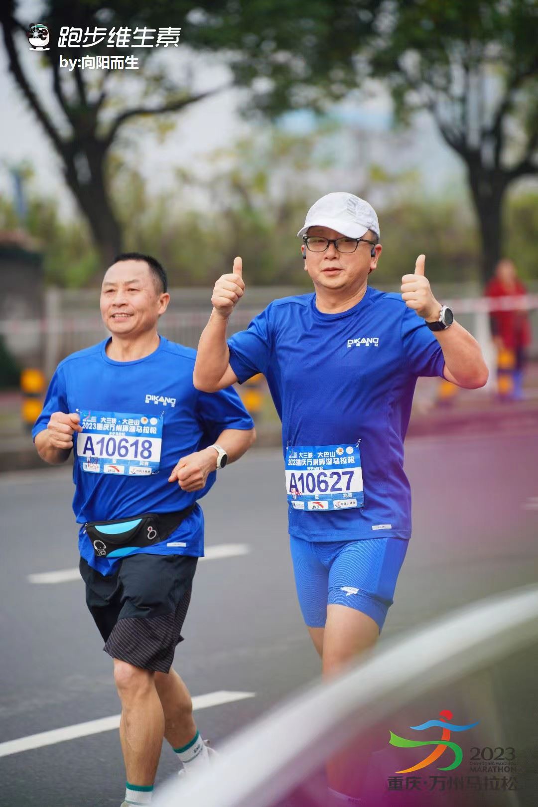 满堂彩·(中国区)官方网站