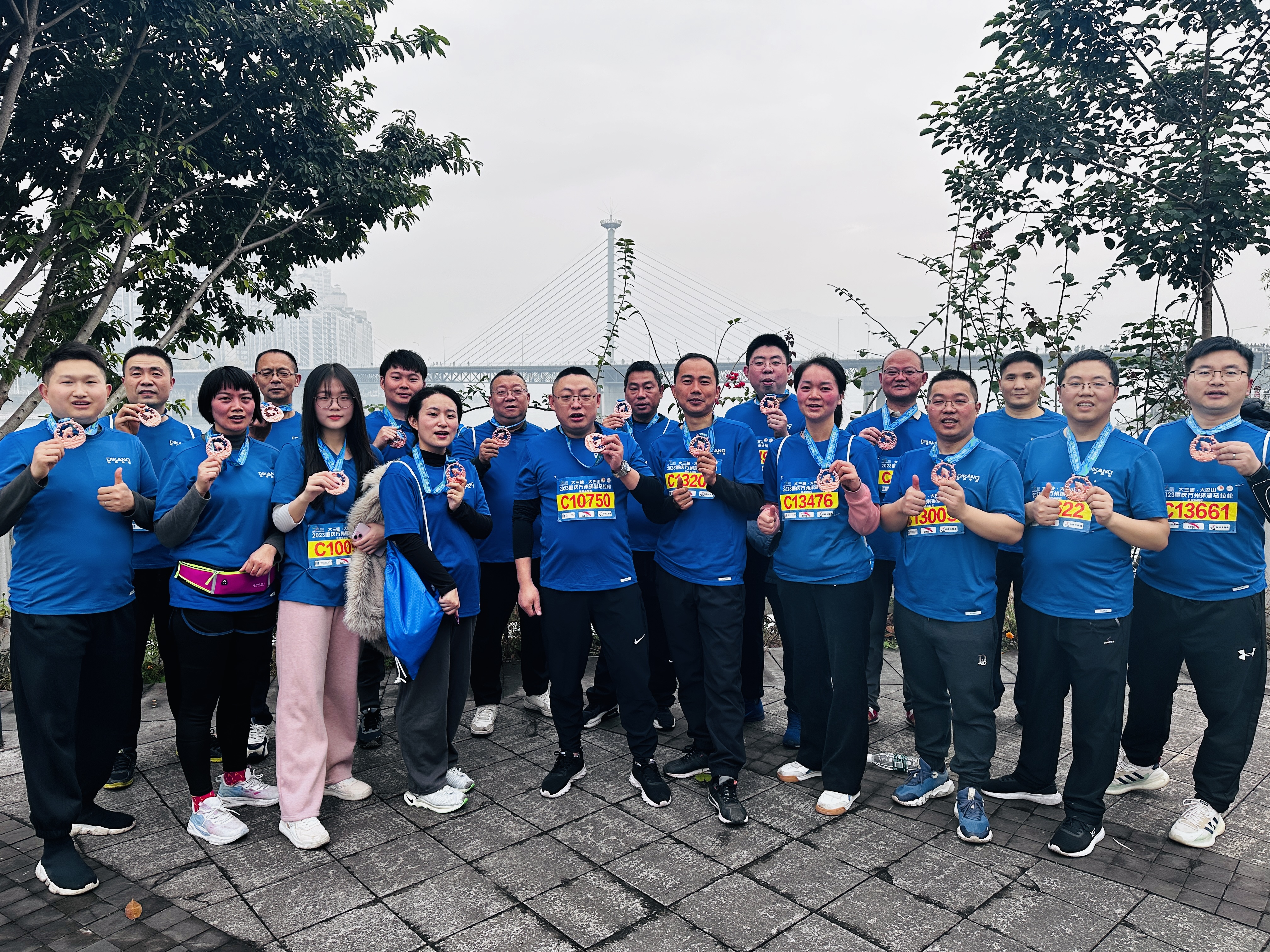 满堂彩·(中国区)官方网站