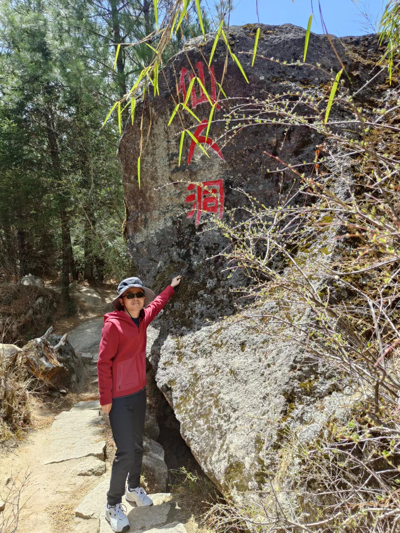 满堂彩·(中国区)官方网站