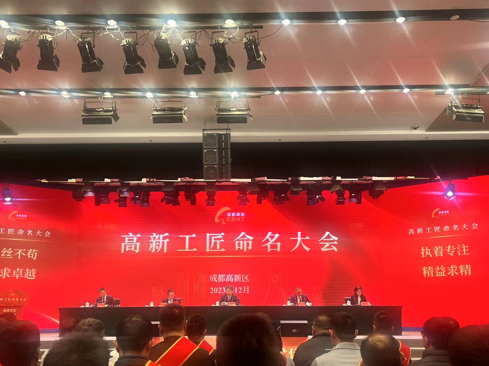 满堂彩·(中国区)官方网站