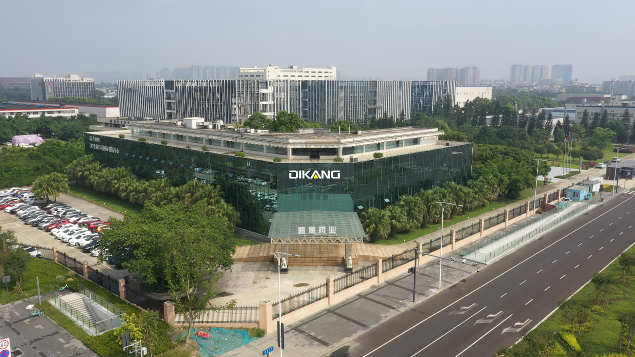 满堂彩·(中国区)官方网站