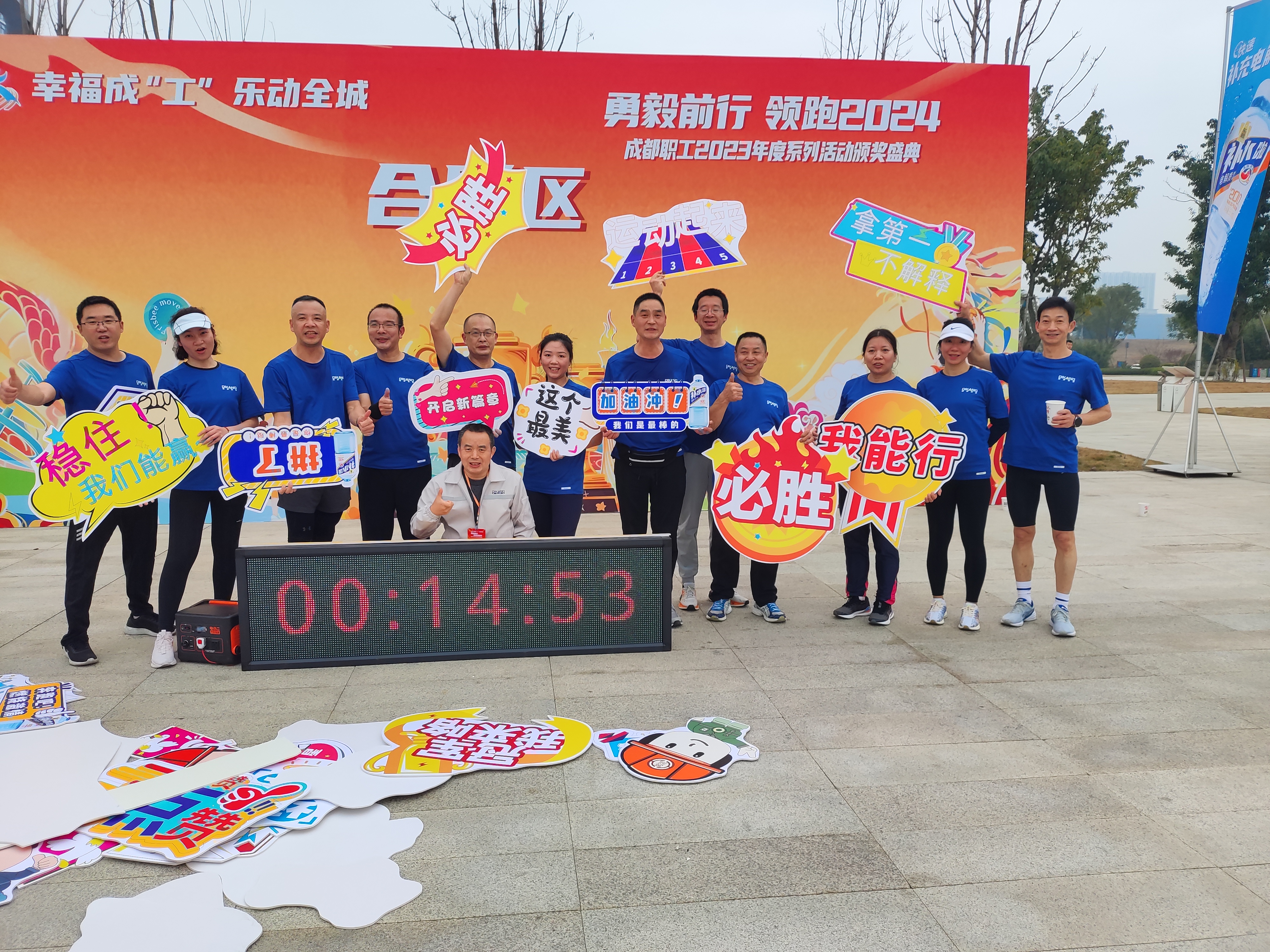 满堂彩·(中国区)官方网站