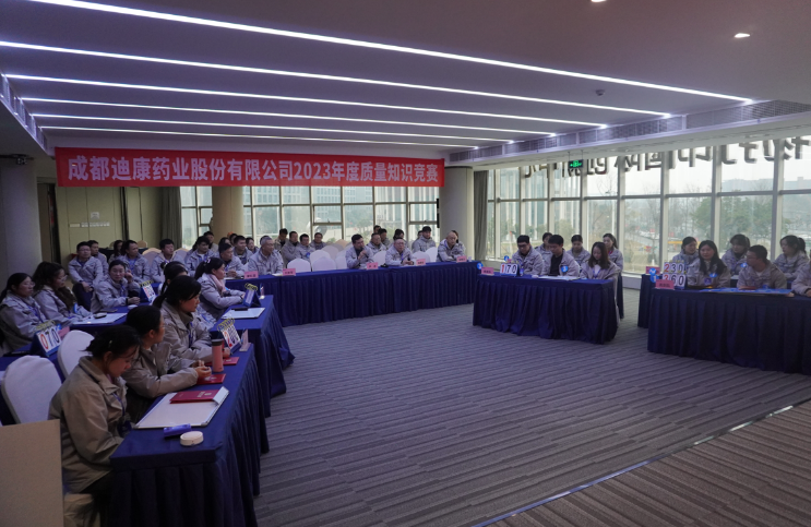 满堂彩·(中国区)官方网站