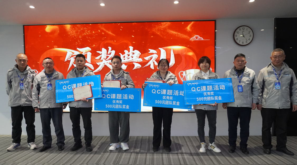 满堂彩·(中国区)官方网站