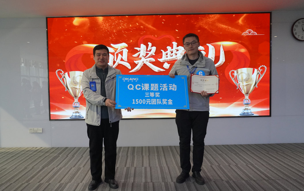 满堂彩·(中国区)官方网站