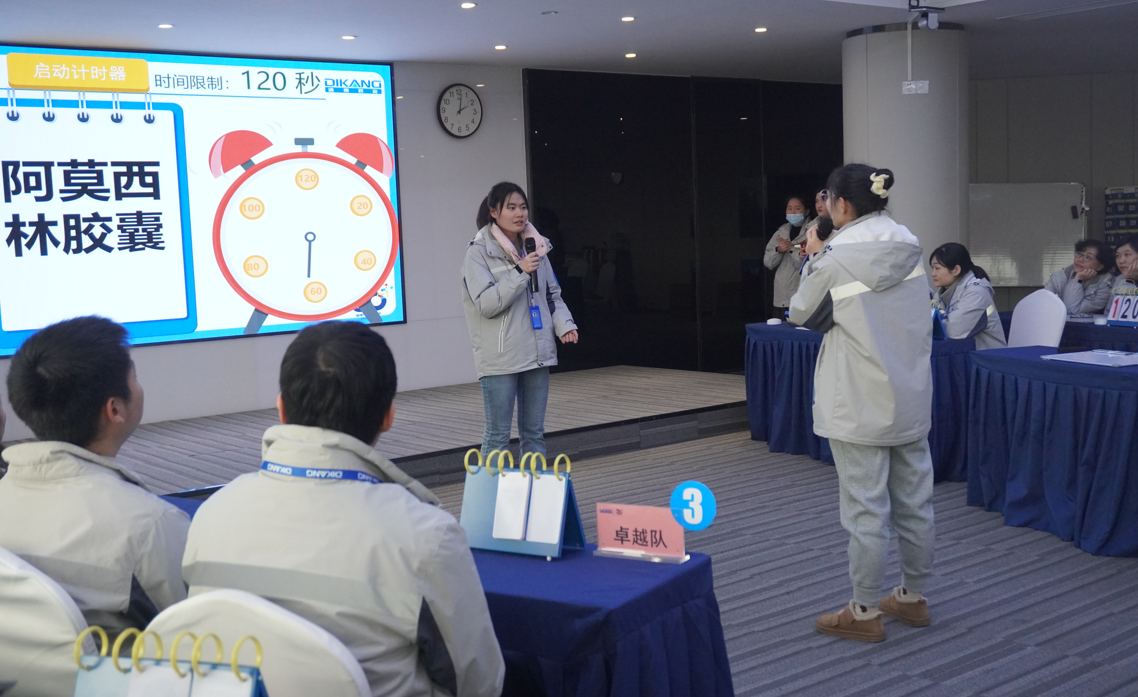 满堂彩·(中国区)官方网站