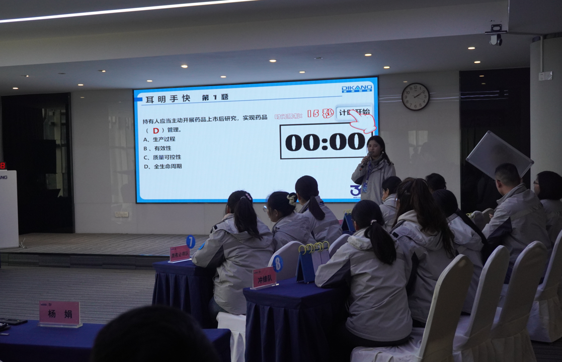 满堂彩·(中国区)官方网站