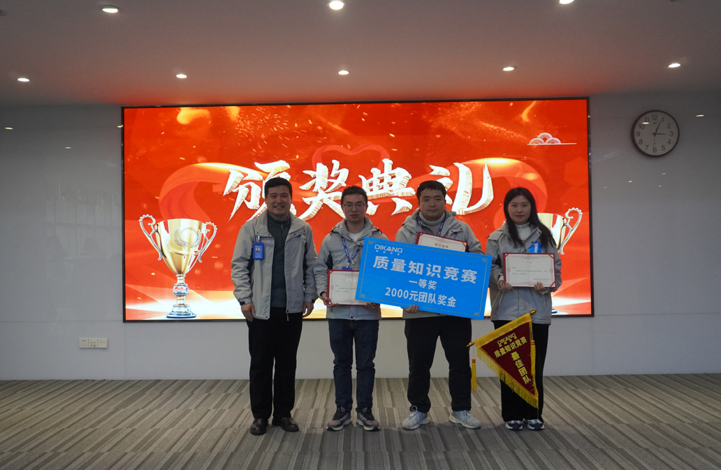 满堂彩·(中国区)官方网站