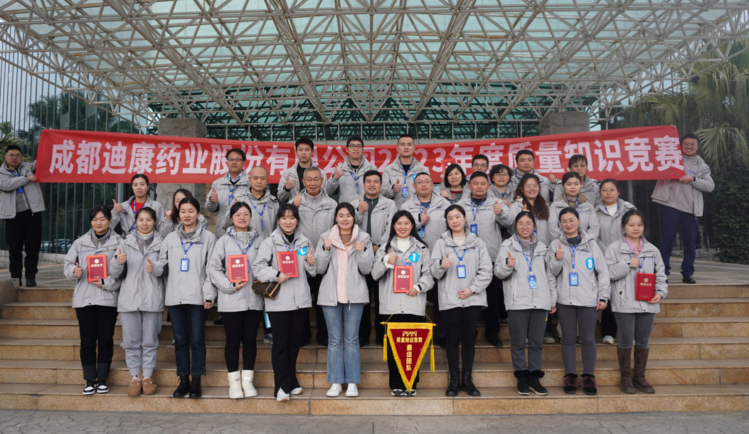 满堂彩·(中国区)官方网站