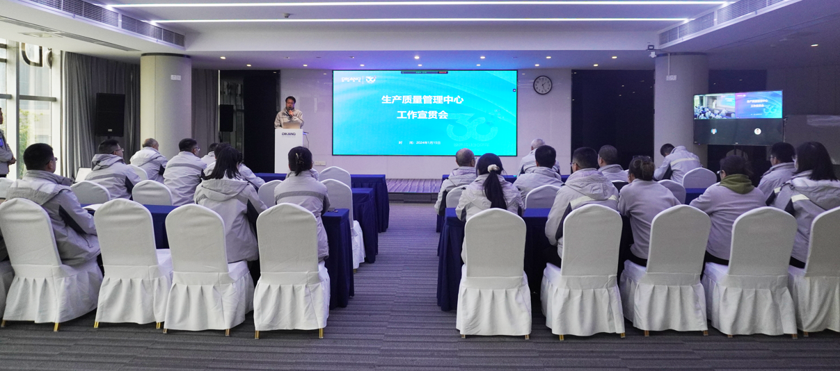 满堂彩·(中国区)官方网站