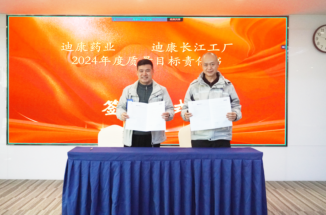 满堂彩·(中国区)官方网站