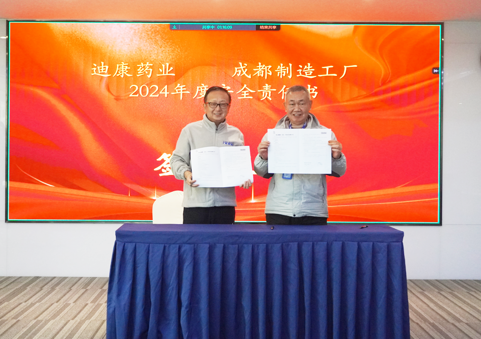 满堂彩·(中国区)官方网站