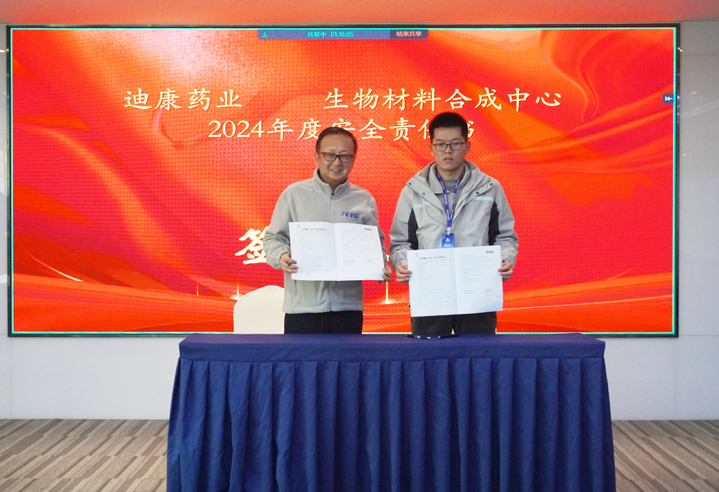 满堂彩·(中国区)官方网站