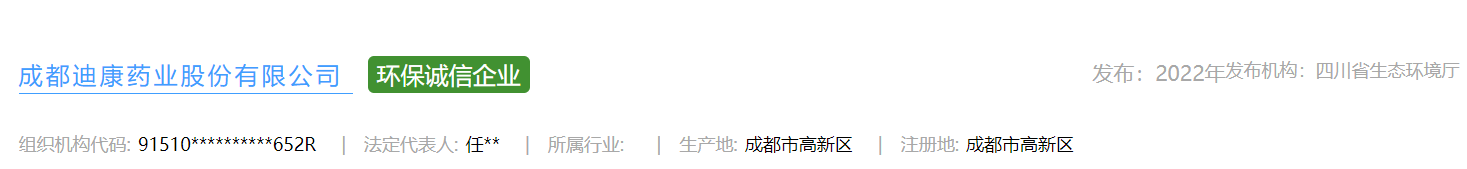 满堂彩·(中国区)官方网站