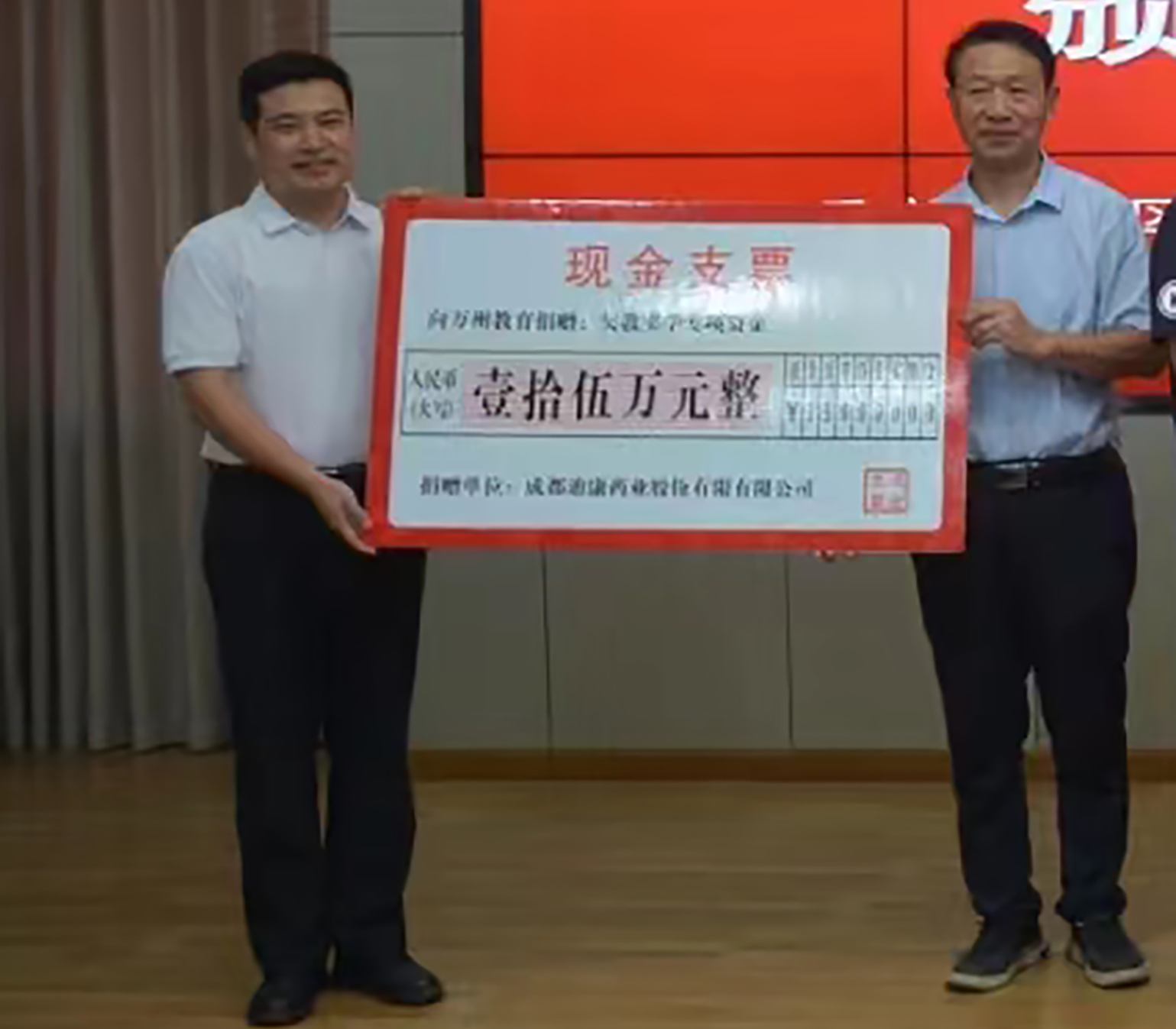 满堂彩·(中国区)官方网站