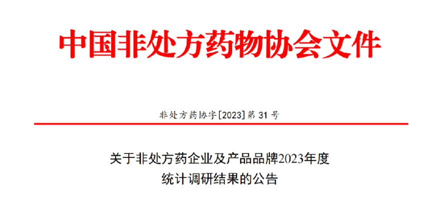 满堂彩·(中国区)官方网站