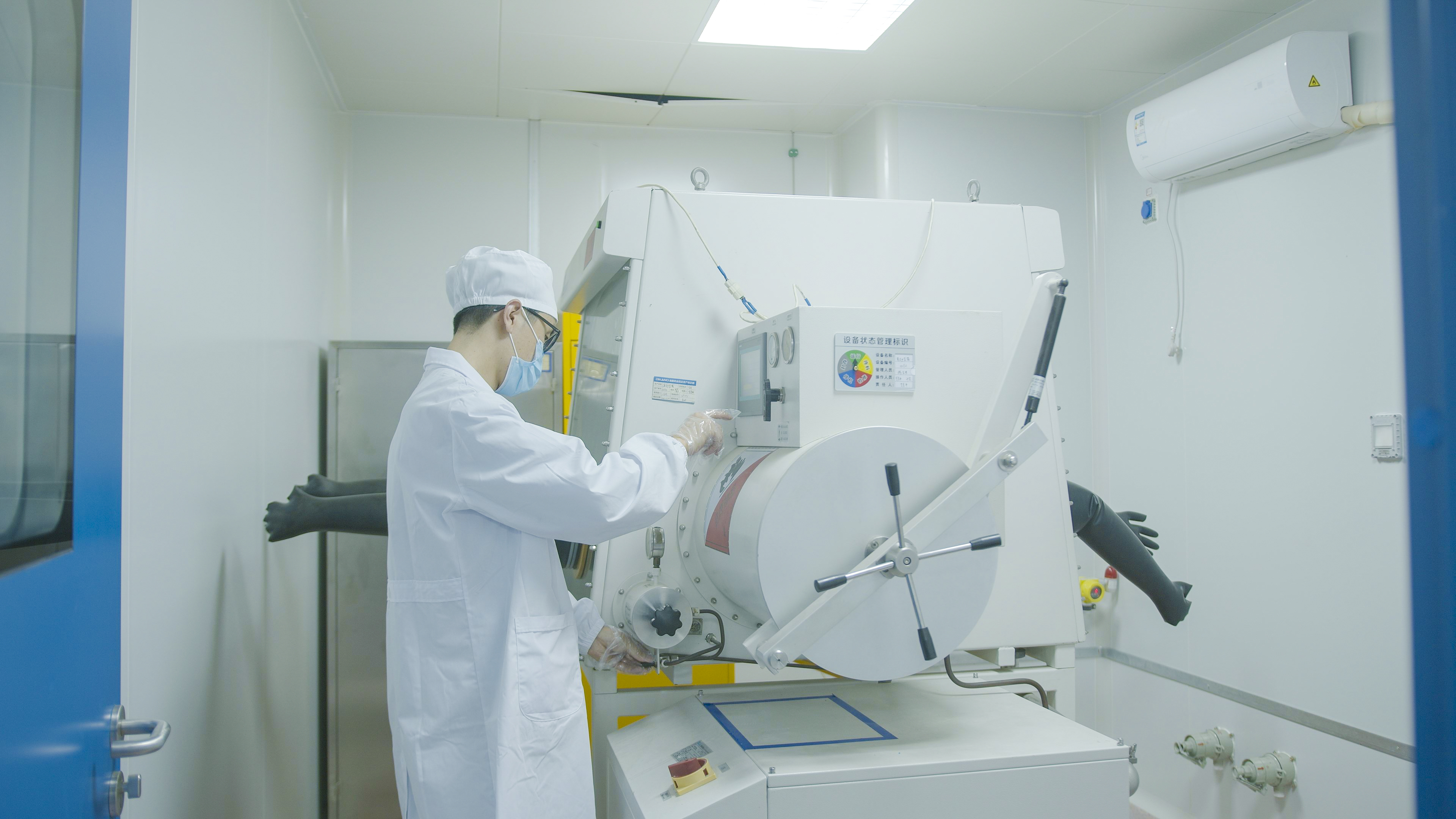 满堂彩·(中国区)官方网站