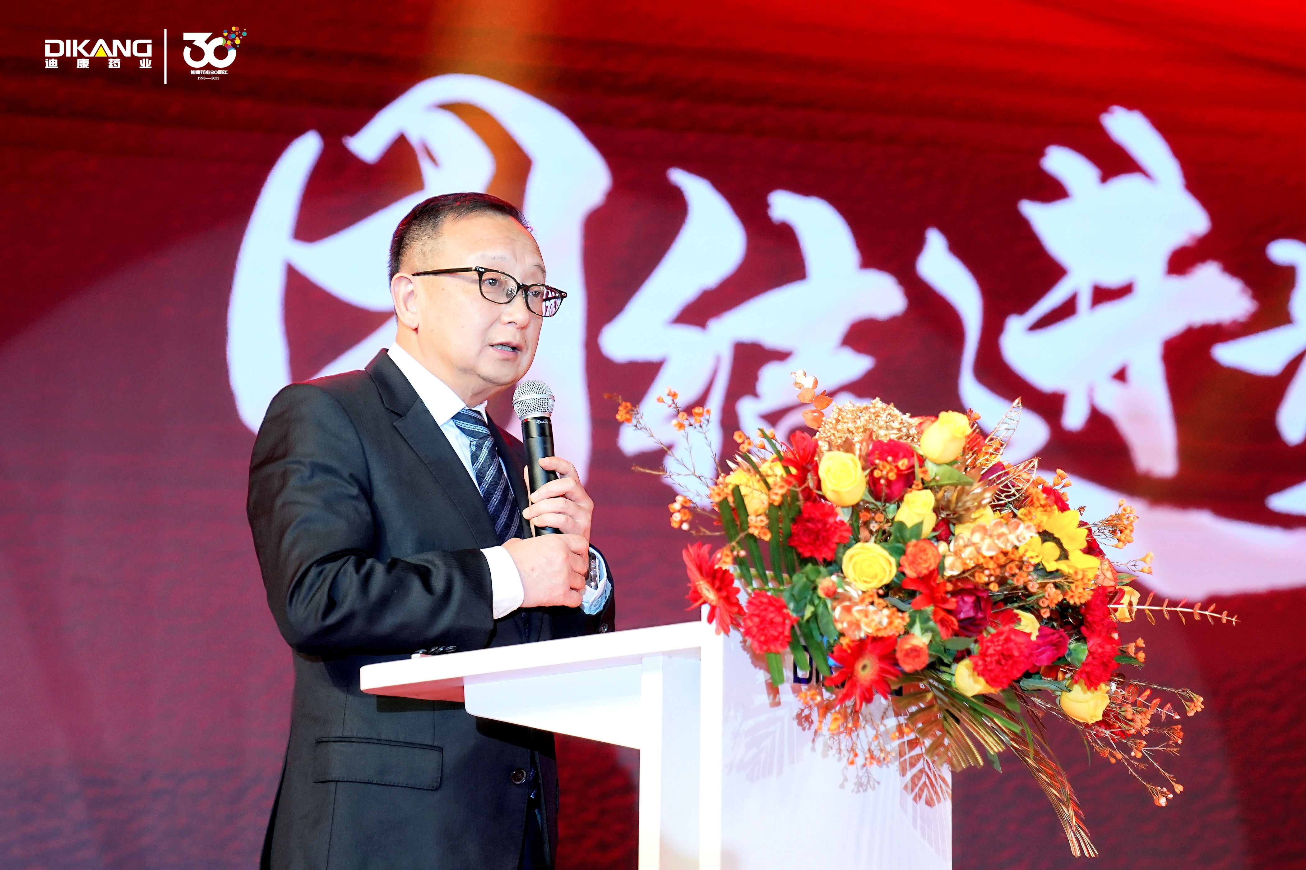 满堂彩·(中国区)官方网站