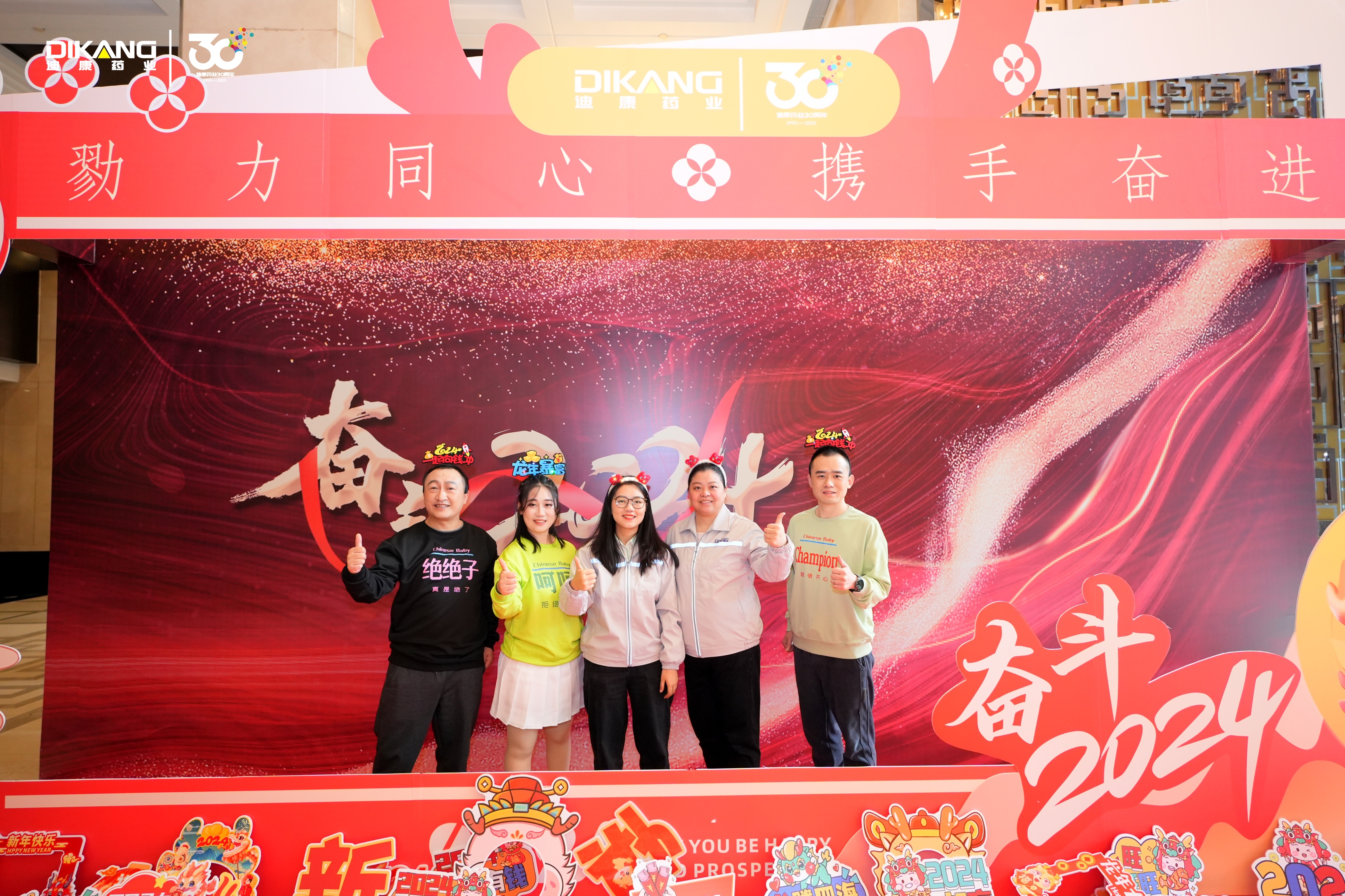 满堂彩·(中国区)官方网站