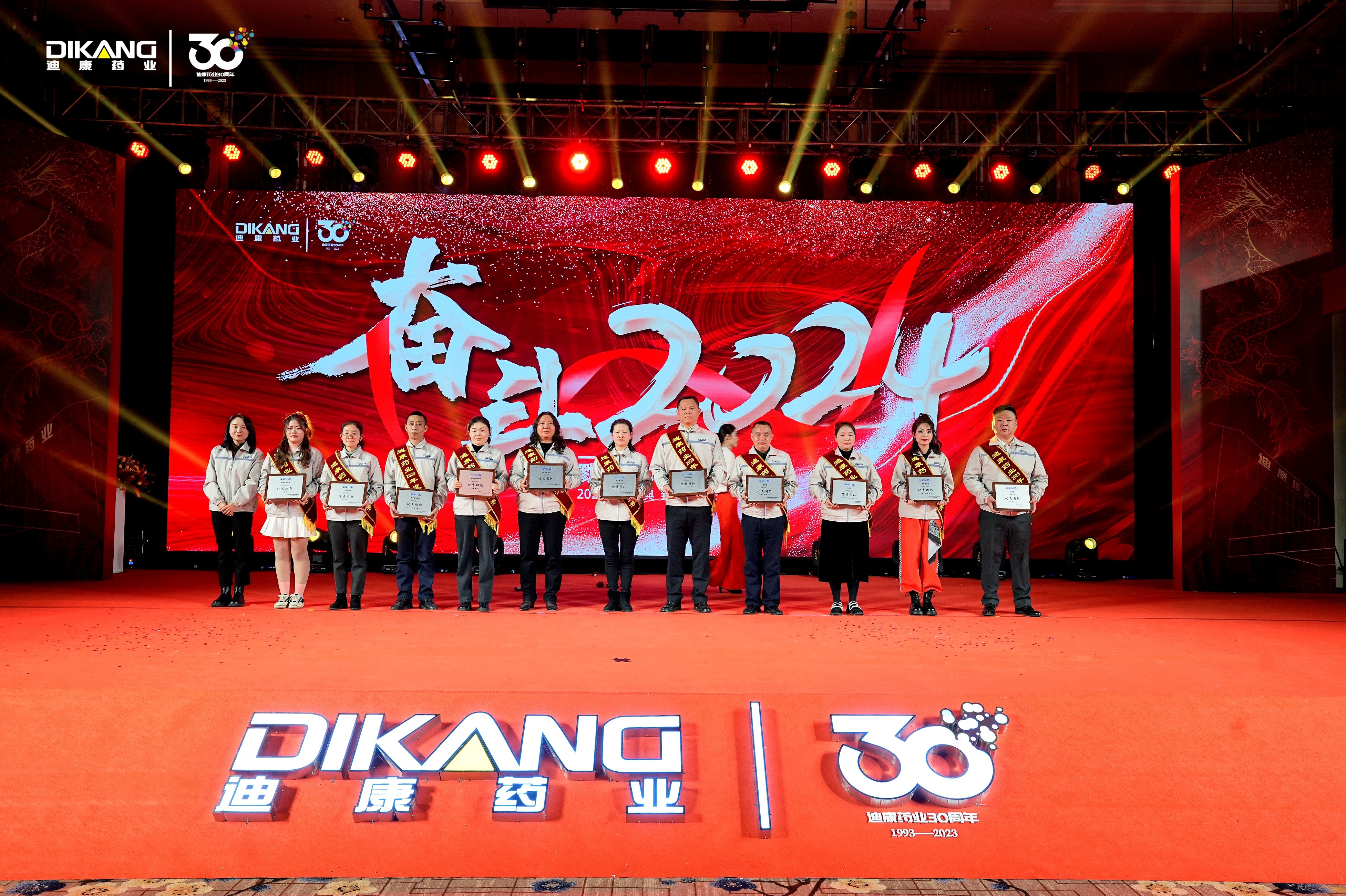 满堂彩·(中国区)官方网站