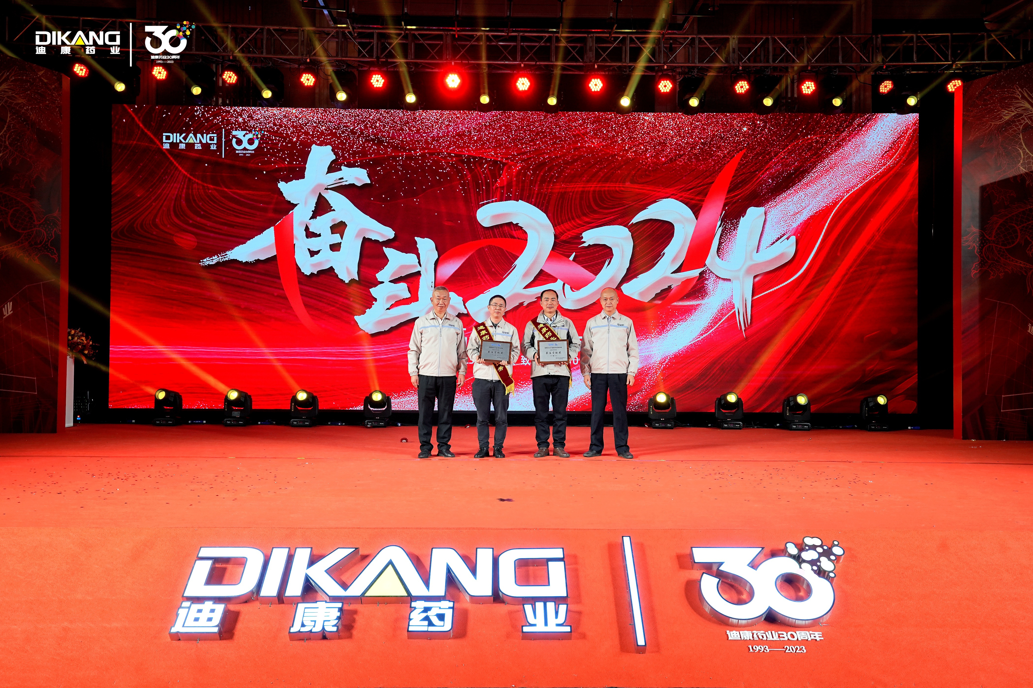 满堂彩·(中国区)官方网站