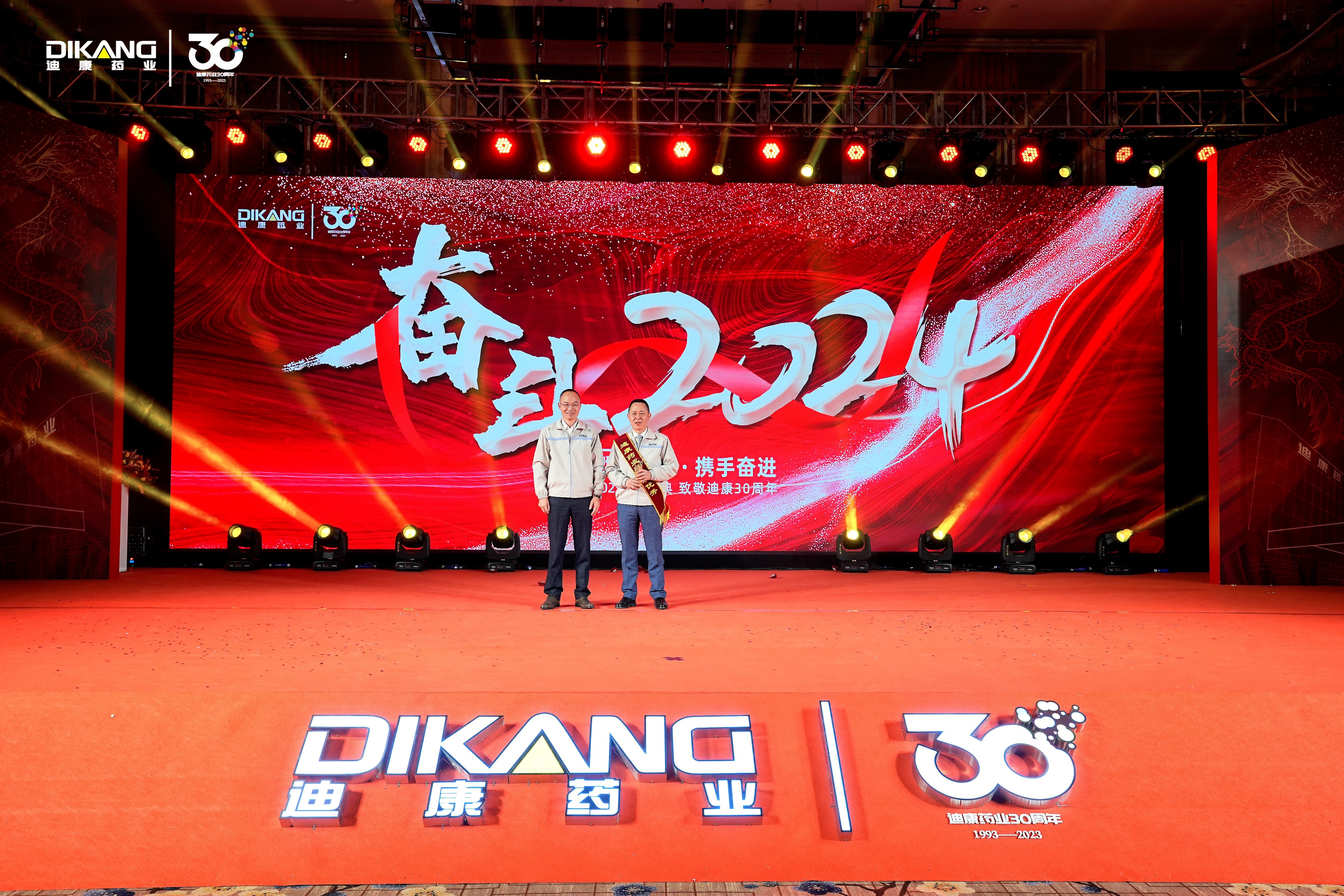 满堂彩·(中国区)官方网站