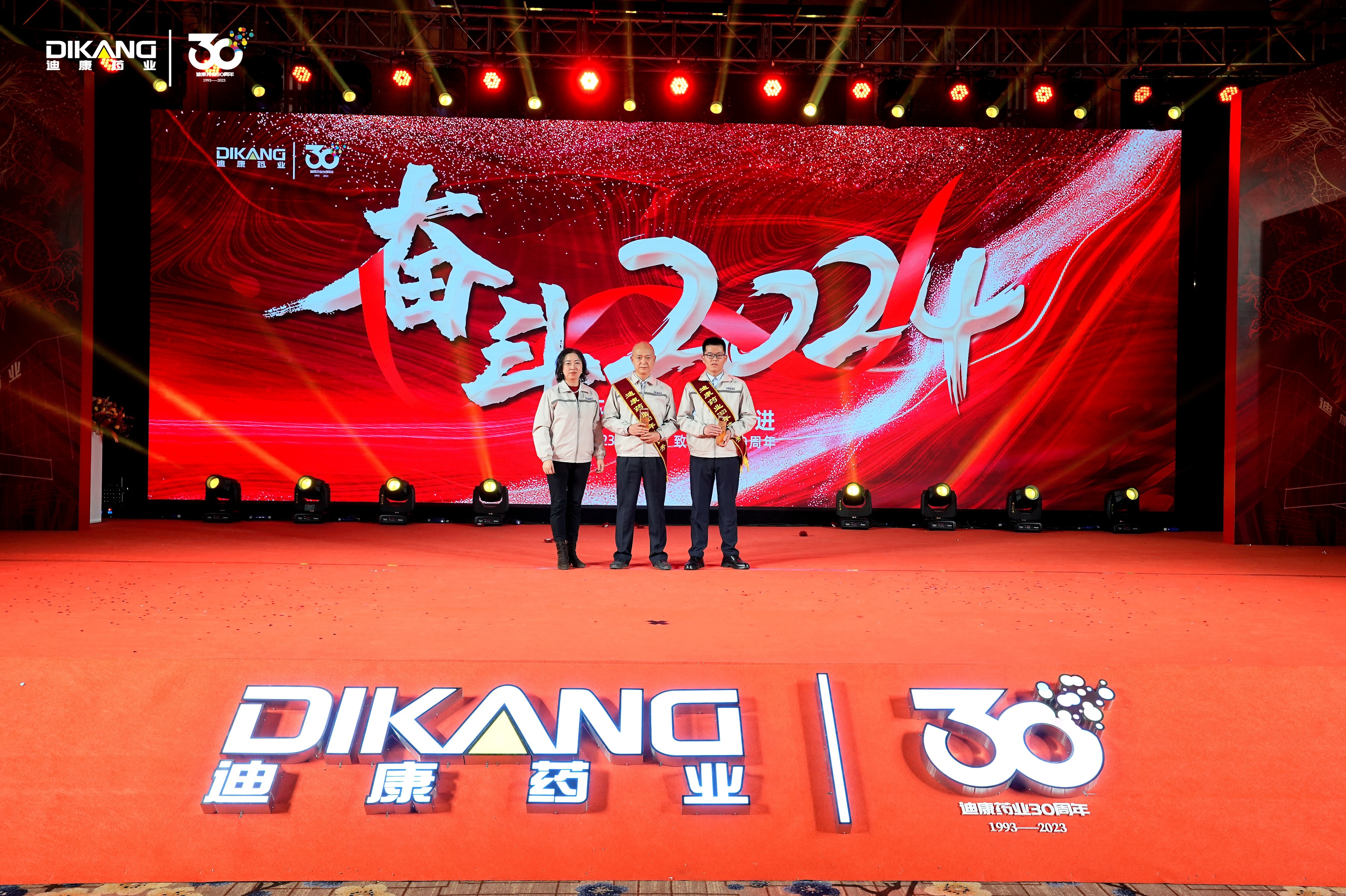 满堂彩·(中国区)官方网站